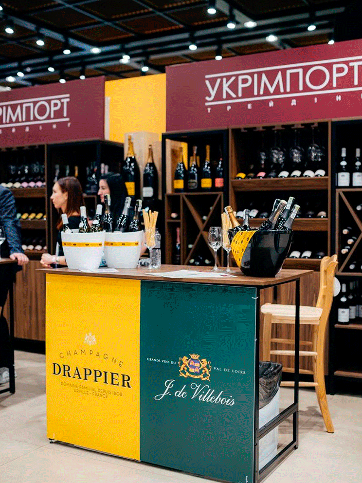 Be Wine Ukrimport